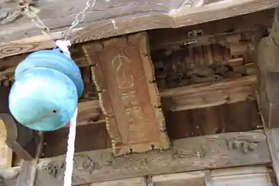 大山祇神社の本殿・本堂