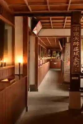西光寺(埼玉県)