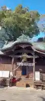 阿邪訶根神社(福島県)