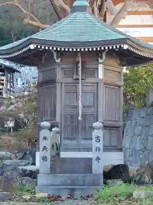 吉祥寺(栃木県)