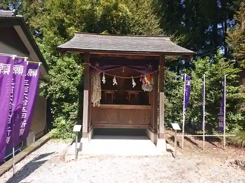下野 星宮神社(栃木県)