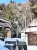 函館八幡宮の狛犬