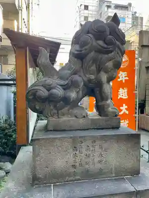 烏森神社(東京都)
