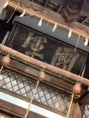 甲宗八幡宮の建物その他