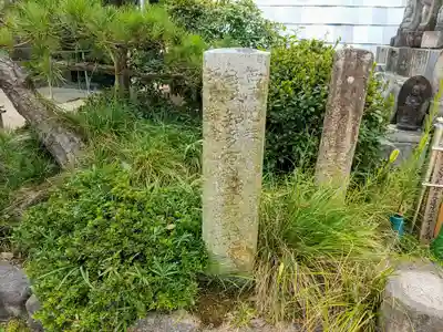 泉柳寺のその他建物