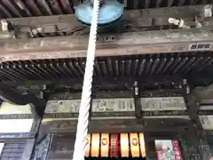 宝戒寺(神奈川県)