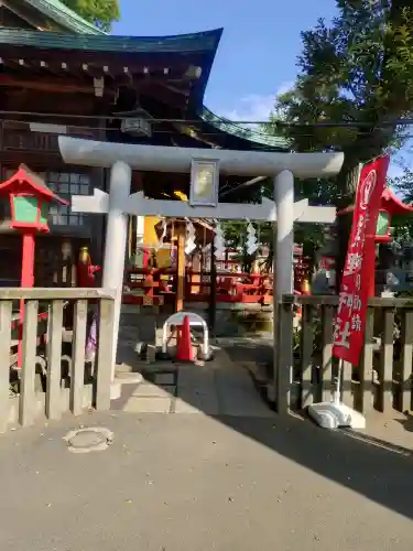 五方山熊野神社の{uncategorized: "未分類", other: "その他", undefined: "問題あり", building: "その他建物", grave: "お墓", sacred_gate: "鳥居", guardian: "狛犬", statue: "像", buddha: "仏像", history: "歴史", nature: "自然", garden: "庭園", animal: "動物", pagoda: "塔", temizu: "手水舎", mountain_gate: "山門・神門", sanctuary: "本殿・本堂", subordinate: "末社・摂社", art: "芸術", scenery: "景色", jizo: "地蔵", ema: "絵馬", goshuin: "御朱印", omikuji: "おみくじ", items: "授与品その他", amulet: "お守り", goshuincho: "御朱印帳", eats: "食事", festival: "お祭り", votive_dance: "神楽", shichigosan: "七五三参", wedding: "結婚式", experience: "体験その他", initially: "初詣", around: "周辺", anti_infection: "感染症対策"}