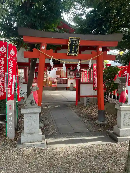 伊奴神社(愛知県)