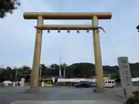 龍神総宮社(京都府)