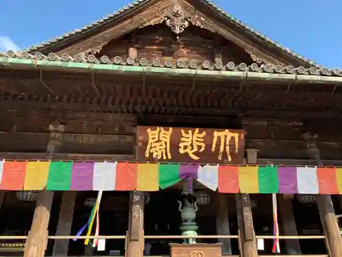 長谷寺の本殿