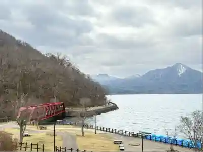 支笏湖神社(北海道)