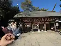 櫻木神社の{uncategorized: "未分類", other: "その他", undefined: "問題あり", building: "その他建物", grave: "お墓", sacred_gate: "鳥居", guardian: "狛犬", statue: "像", buddha: "仏像", history: "歴史", nature: "自然", garden: "庭園", animal: "動物", pagoda: "塔", temizu: "手水舎", mountain_gate: "山門・神門", sanctuary: "本殿・本堂", subordinate: "末社・摂社", art: "芸術", scenery: "景色", jizo: "地蔵", ema: "絵馬", goshuin: "御朱印", omikuji: "おみくじ", items: "授与品その他", amulet: "お守り", goshuincho: "御朱印帳", eats: "食事", festival: "お祭り", votive_dance: "神楽", shichigosan: "七五三参", wedding: "結婚式", experience: "体験その他", initially: "初詣", around: "周辺", anti_infection: "感染症対策"}