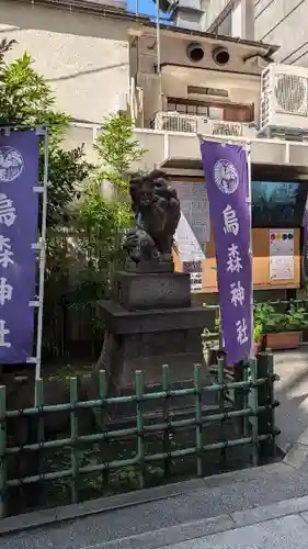 烏森神社(東京都)