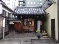 頂源院(京都府)