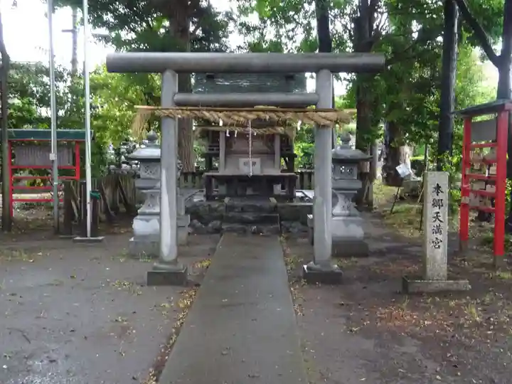 本郷神社の末社・摂社