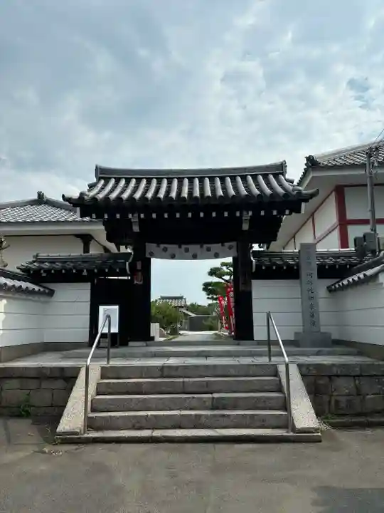 極楽寺(奈良県)