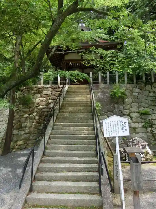 吉田神社のその他建物