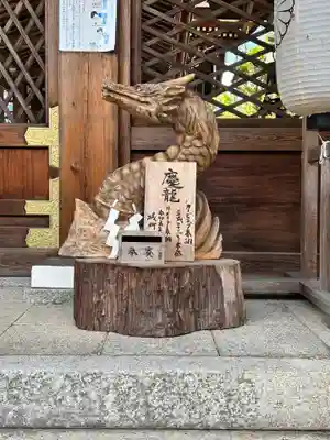 伊太祁曽神社(和歌山県)