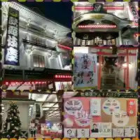 歌舞伎稲荷神社(東京都)