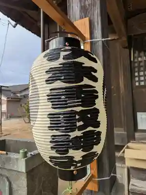 伏木香取神社(茨城県)