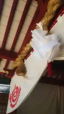 南宮稲荷大明神のその他建物