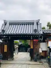 全興寺の山門