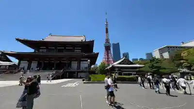 増上寺(東京都)