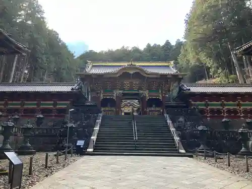 日光山輪王寺 大猷院(栃木県)