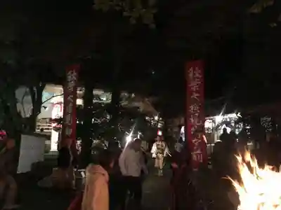 秋葉山量覚院のその他建物