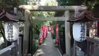 花園稲荷神社の鳥居
