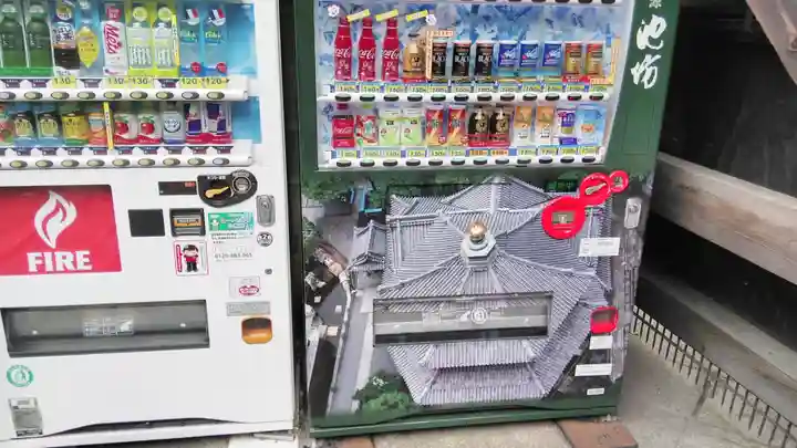 頂法寺(六角堂)の食事