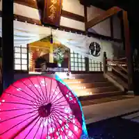 浄土宗 西念寺の本殿・本堂
