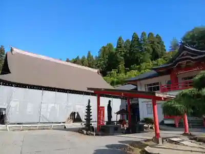 白狐山光星寺(山形県)
