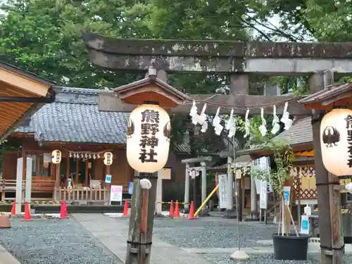 川越熊野神社の鳥居