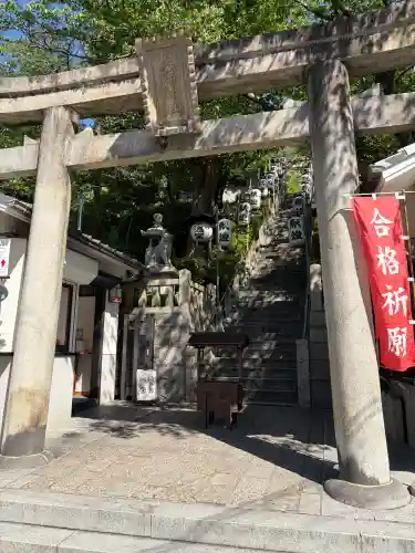 北野天満神社の{uncategorized: "未分類", other: "その他", undefined: "問題あり", building: "その他建物", grave: "お墓", sacred_gate: "鳥居", guardian: "狛犬", statue: "像", buddha: "仏像", history: "歴史", nature: "自然", garden: "庭園", animal: "動物", pagoda: "塔", temizu: "手水舎", mountain_gate: "山門・神門", sanctuary: "本殿・本堂", subordinate: "末社・摂社", art: "芸術", scenery: "景色", jizo: "地蔵", ema: "絵馬", goshuin: "御朱印", omikuji: "おみくじ", items: "授与品その他", amulet: "お守り", goshuincho: "御朱印帳", eats: "食事", festival: "お祭り", votive_dance: "神楽", shichigosan: "七五三参", wedding: "結婚式", experience: "体験その他", initially: "初詣", around: "周辺", anti_infection: "感染症対策"}