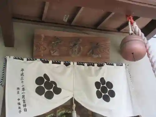 浄永寺(神奈川県)