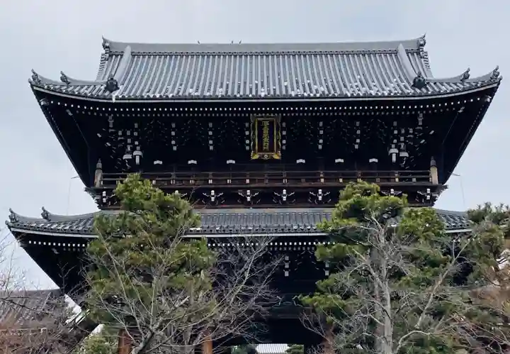 くろ谷 金戒光明寺(京都府)