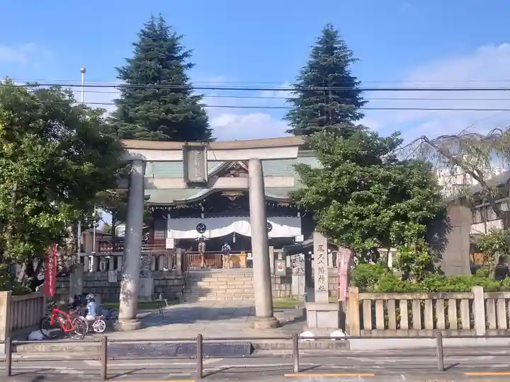 尾久八幡神社の鳥居