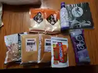 蓮久寺(千葉県)