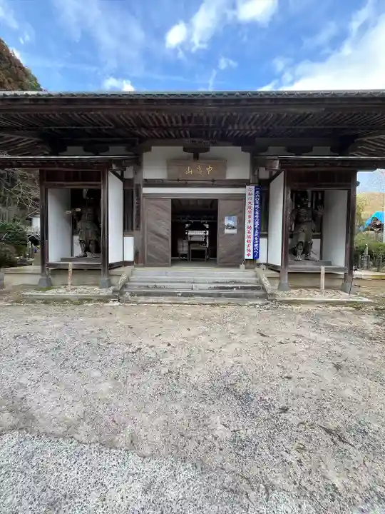 峯寺(島根県)