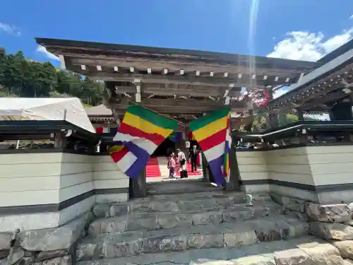 浄福寺(岐阜県)