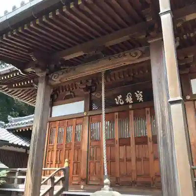 中山寺の本殿・本堂