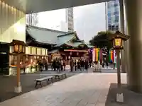 虎ノ門金刀比羅宮のその他建物