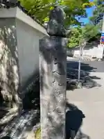 牧護庵のその他建物