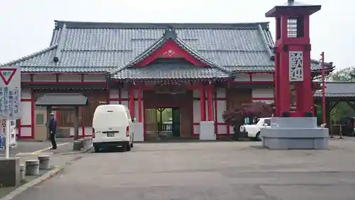 彌彦神社(新潟県)