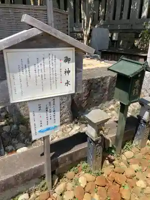 玉前神社(千葉県)