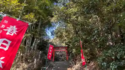 春日神社(奈良県)