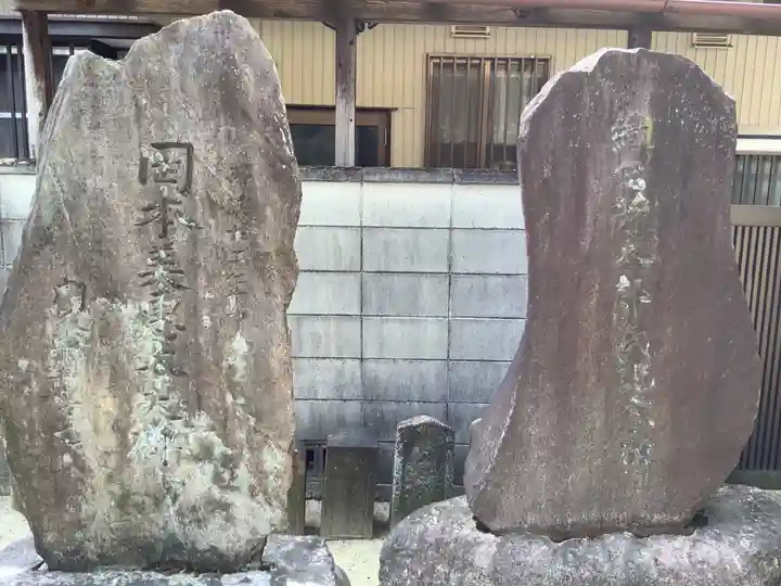 浄休寺のその他建物