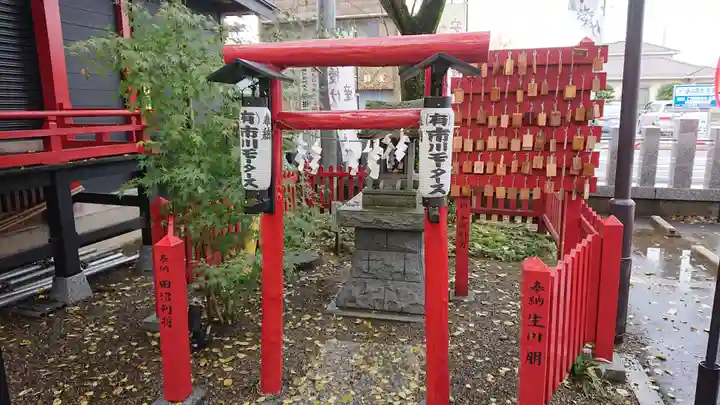 鴻神社の末社・摂社