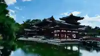平等院(京都府)